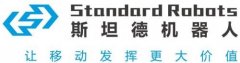AMR 600支持自動充電模式
-深圳空運公司