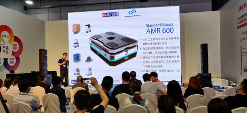 AMR 600支持自動(dòng)充電模式
-深圳空運(yùn)公司