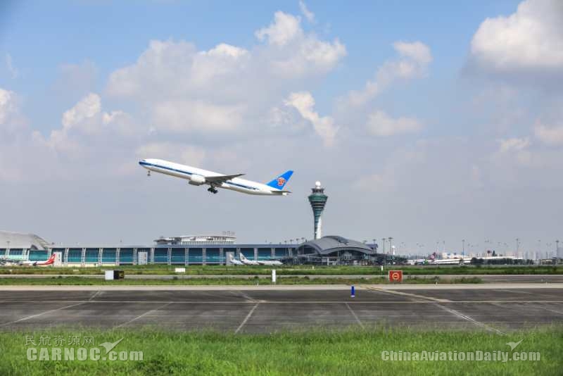 內(nèi)地首家 白云機(jī)場通過國際機(jī)場碳排放三級(jí)認(rèn)證