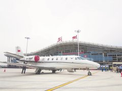 <b>留下了第一道飛機輪胎印跡
-框架柜海運</b>