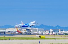 <b>共同祝愿?jìng)ゴ笞鎳?guó)繁榮昌盛
-海運(yùn)包柜</b>