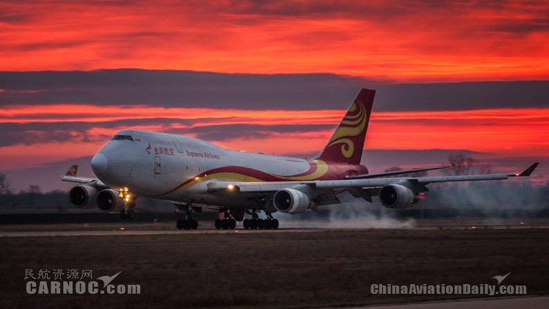 這是航空貨運在國內(nèi)民航深化改革、結(jié)構(gòu)升級過程中一次重大變革
-澳洲國際國際快遞