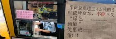 是市場(chǎng)和用戶對(duì)奧鈴的最高褒獎(jiǎng)
-朱拜勒海運(yùn)費(fèi)