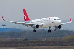 紅土航空將更名為湖南航空
-國(guó)際空運(yùn)價(jià)格