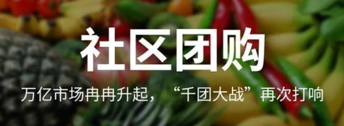 “綠色到家”成趨勢(shì)，貨多多助力城市物流配送產(chǎn)業(yè)升級(jí)
-德國(guó)空運(yùn)