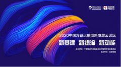 百度輿圖智能調(diào)度升級(jí)3.0版：智能融合數(shù)據(jù)、算法，補(bǔ)足調(diào)度端數(shù)字化盲區(qū)
-夏