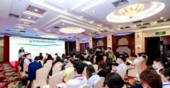 本次活動(dòng)進(jìn)入了最后一個(gè)環(huán)節(jié)——倡議宣言簽署
-深圳海運(yùn)拼箱
