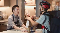 作為大眾首選的第三方配送服務平臺
-阿聯(lián)酋雙清