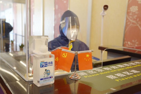 宜昌三峽機場獲“宜昌市抗擊新冠肺炎疫情先進集體”稱號
-海運到歐洲