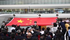 紀(jì)念活動(dòng)中首先播放了北京大興國際機(jī)場建設(shè)運(yùn)營回顧短片
-hs編碼