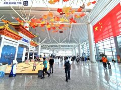 遠(yuǎn)期規(guī)劃增加北二跑道和南三跑道、南區(qū)衛(wèi)星廳、T4航站樓
-空運(yùn)