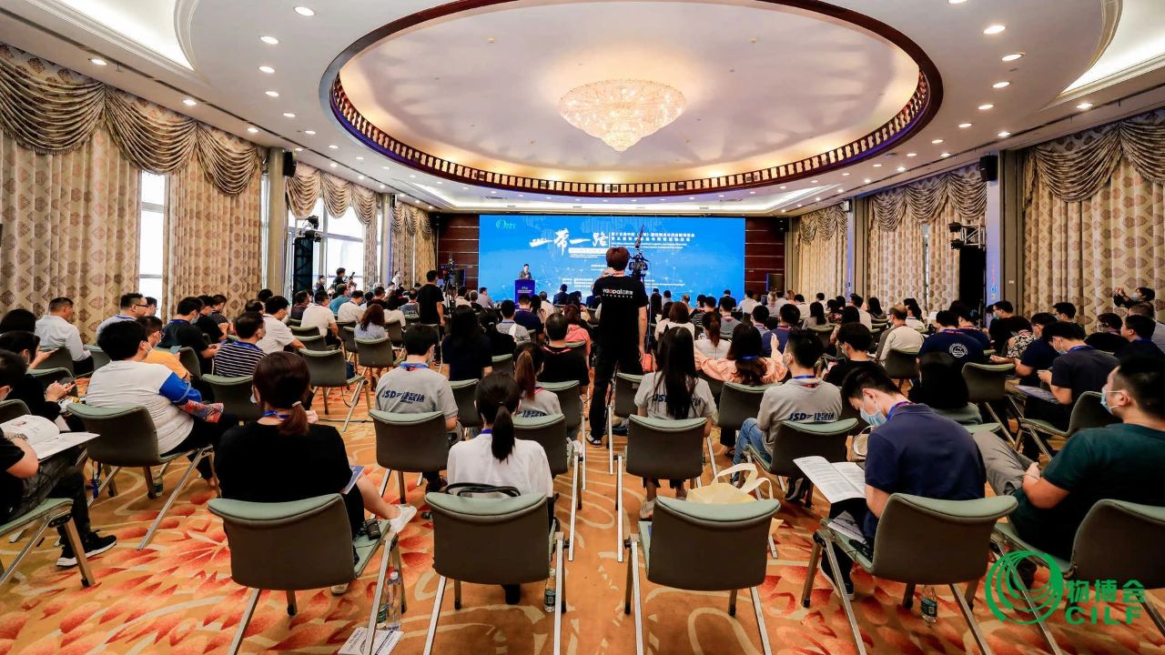 中歐班列疫中突圍 重啟發(fā)展“加速度” 第五屆鐵水聯(lián)運與跨境運輸論壇成功舉辦