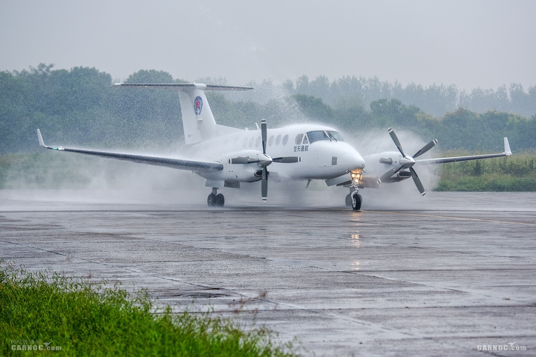迎空中國王350i飛機 楚天通航機隊規(guī)模增至16架
