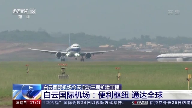 會(huì)得到非常好的解決
-美國(guó)空運(yùn)價(jià)格