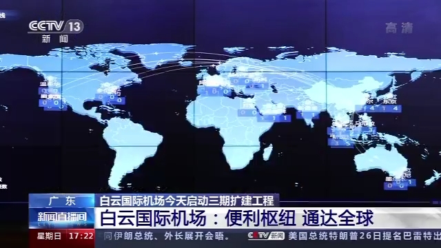 會(huì)得到非常好的解決
-美國(guó)空運(yùn)價(jià)格
