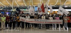 為了最大程度保障留學(xué)生的健康與安全
-國(guó)際海運(yùn)