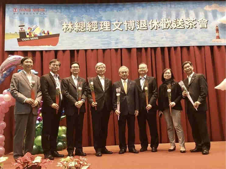 2016年謝志堅(jiān)從長(zhǎng)榮海運(yùn)團(tuán)體轉(zhuǎn)身來(lái)到彼時(shí)風(fēng)雨飄滿的陽(yáng)明海運(yùn)
-蓋姆利克海運(yùn)費(fèi)