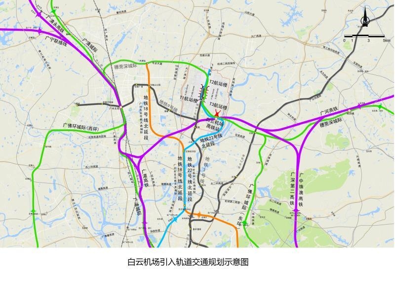 構(gòu)建白云機(jī)場輻射南北、聯(lián)通東西的十字交叉對外高速鐵路通道
-貨運(yùn)代理