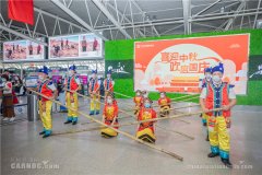 三亞機(jī)場(chǎng)旅客吞吐量連續(xù)10年破千萬(wàn) 國(guó)慶快閃向祖國(guó)獻(xiàn)禮
-空運(yùn)到圣地亞哥