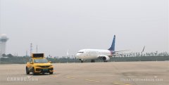 確保廣大旅客乘機安全、便捷
-突尼斯海運費