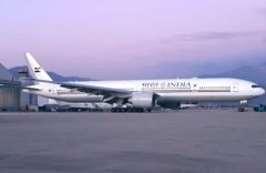 印度首架總統(tǒng)專機(jī)到貨 媲美“空軍一號(hào)”
-國(guó)際快遞貨代