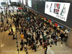 東航也在登機口增派了地面服務(wù)人員
-航空公司查詢