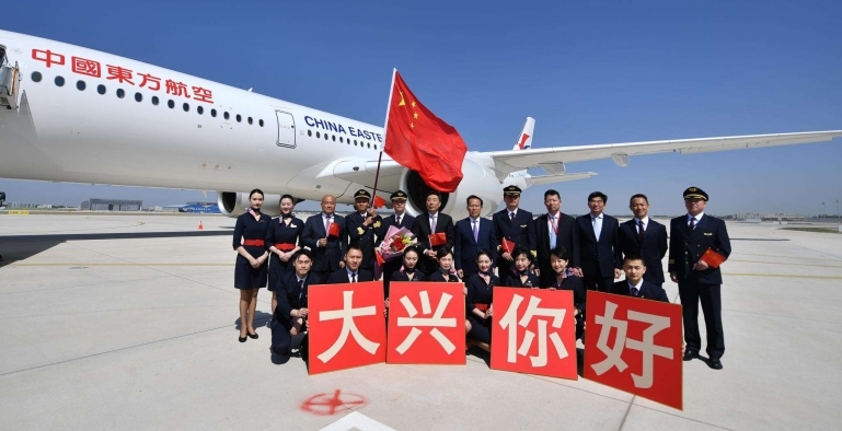 來源：環(huán)球網(wǎng)