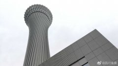 是機(jī)場(chǎng)區(qū)域內(nèi)最高的建筑
-國(guó)際快遞價(jià)格