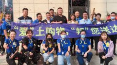 已經(jīng)形成了深厚的品牌沉淀和用戶基礎(chǔ)
-澳洲國際國際快遞