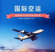 美國(guó)?？张蒄BA