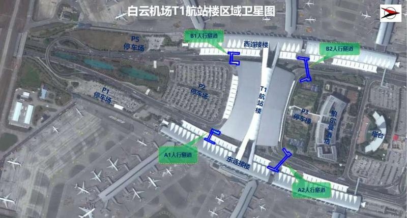 其中A到達區(qū)隧道項目已實現(xiàn)與城際軌道施工合并推進
-五洲國際碼頭