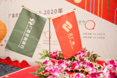 <b>從業(yè)人員近6萬人
-法國空運</b>