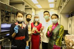 和旅客分享脫貧故事、展示少數(shù)民族風(fēng)俗文化
-運(yùn)費(fèi)報價