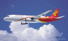 香港航空將運(yùn)營(yíng)“飛悅香港”環(huán)港航班 機(jī)票火速售罄
-深圳出口空運(yùn)