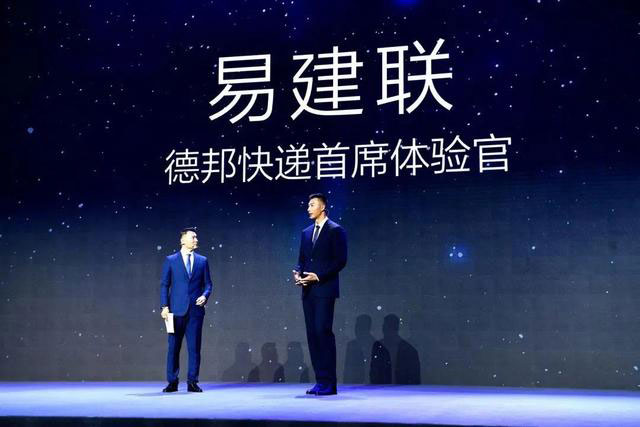 新賽季“不負(fù)所愛”！德邦快遞一路庇護(hù)CBA諸暨“會(huì)戰(zhàn)”