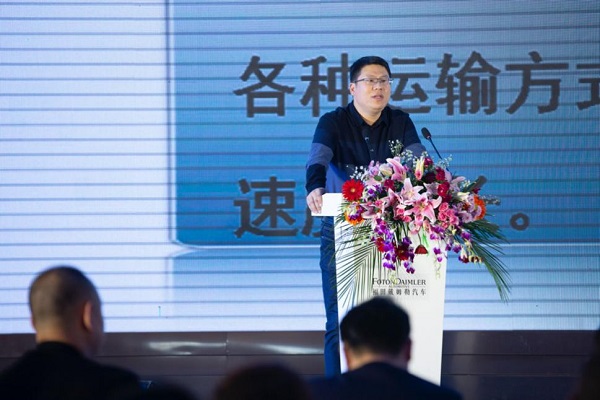 這場(chǎng)?；愤\(yùn)輸行業(yè)論壇，為何大家“獨(dú)寵”自動(dòng)擋重卡？