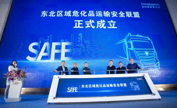 這場(chǎng)?；愤\(yùn)輸行業(yè)論壇，為何大家“獨(dú)寵”自動(dòng)擋重卡？