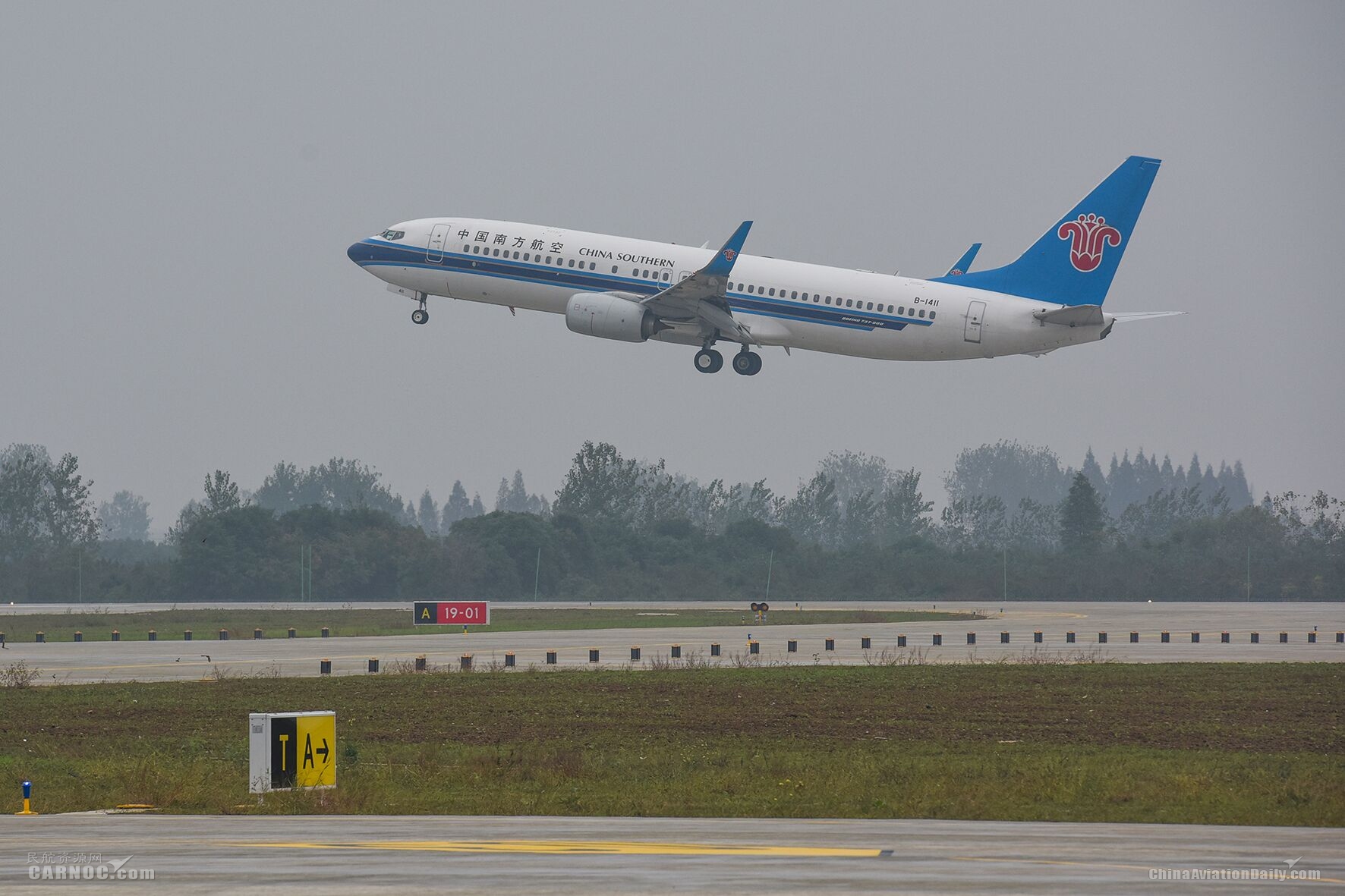 停航18年后首迎“波音”客機(jī)起降 荊州機(jī)場(chǎng)基本具備民航飛機(jī)通航條件