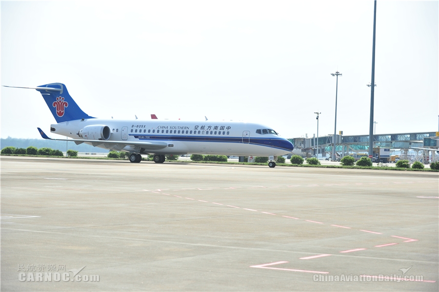 南航引進(jìn)第二架ARJ21飛機(jī)