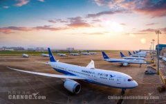 覆蓋航點從16個提升到19個
-國際空運大貨價格