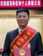 <b>施文進長期以來關心慰問抗日戰(zhàn)爭老英雄、抗美援朝老戰(zhàn)士、對越自衛(wèi)反擊戰(zhàn)老</b>
