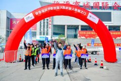 林勇表示:“我從1998年開始便從事電器生意
-澳大利亞海運費