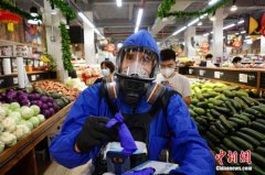 CDC稱：“在運(yùn)輸系統(tǒng)上廣泛和常規(guī)地使用口罩將保護(hù)美國(guó)人
-哥倫比亞空運(yùn)價(jià)格