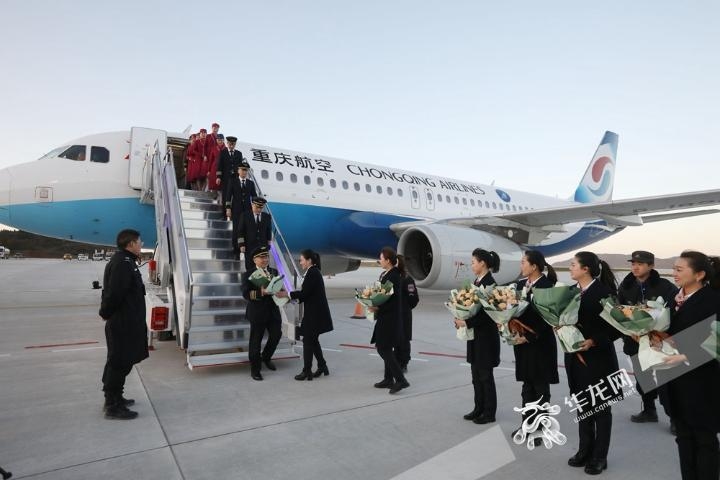 重慶仙女山機場迎來真機實地驗證試飛
-空運上海