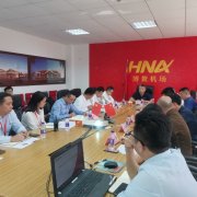 海航機場團(tuán)體總裁王宏一行赴博鰲機場調(diào)研審核
-fba頭程物流