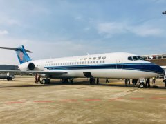 還可以提高機隊靈活性及交付速度
-巴林空運價格