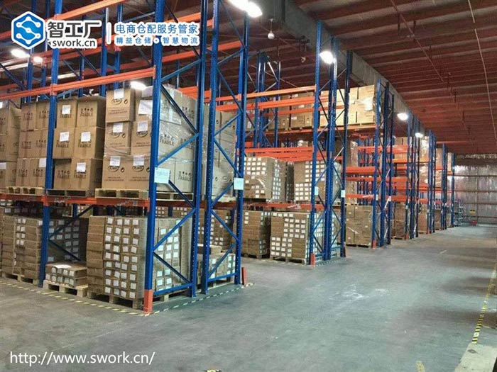 智工廠倉(cāng)配管家：電商雙十一活動(dòng)等大促日“后勤保障”