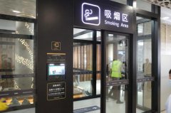 “Yanker”（煙客）商標(biāo)屬于長沙中渡生態(tài)科技有限公司
-海運到非洲