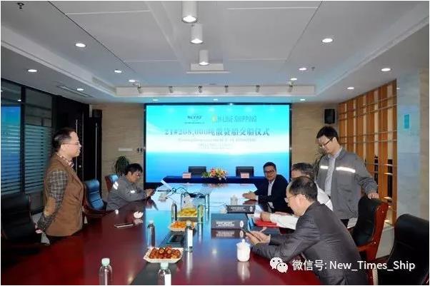 此次交付的散貨船船長(zhǎng)299.95米
-美國(guó)海運(yùn)fba