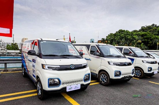 新能源汽車大賽落帷幕 盤點(diǎn)北汽EV5的高光時(shí)刻
-土耳其空運(yùn)電池
-電池空運(yùn)